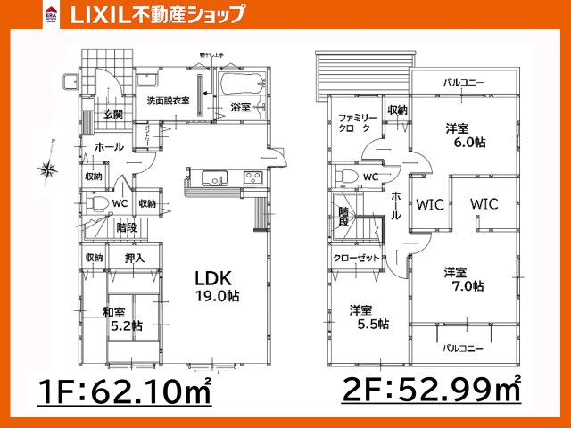 間取り：340000296227