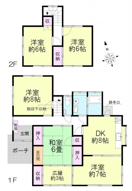 間取り：340000285289