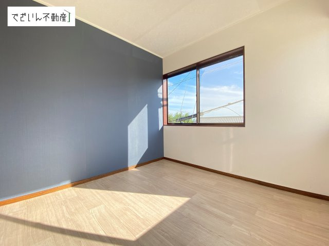 洋室
