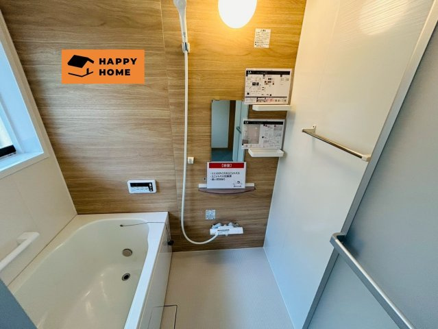 年中無休！9時～21時で営業中!!　当日見学可能　TEL0586-75-1137まで