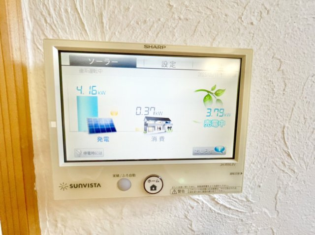 太陽光発電5.25KW搭載！！