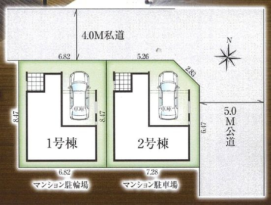 区画図