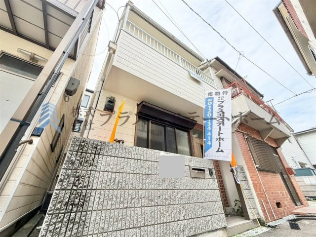 外観：328000682450