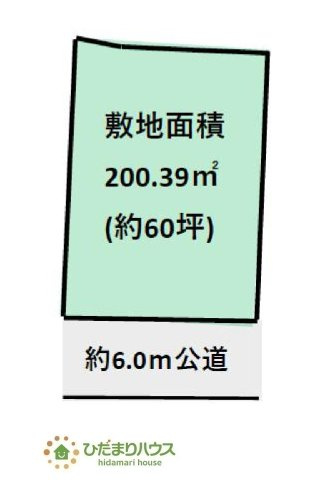 区画図：308000152343