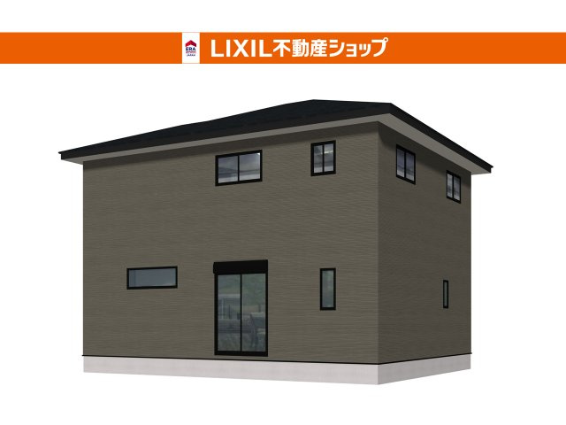 完成予想図。2026年9月完成予定。完成前でも同仕様物件のご案内が可能。お気軽にご連絡下さい。
