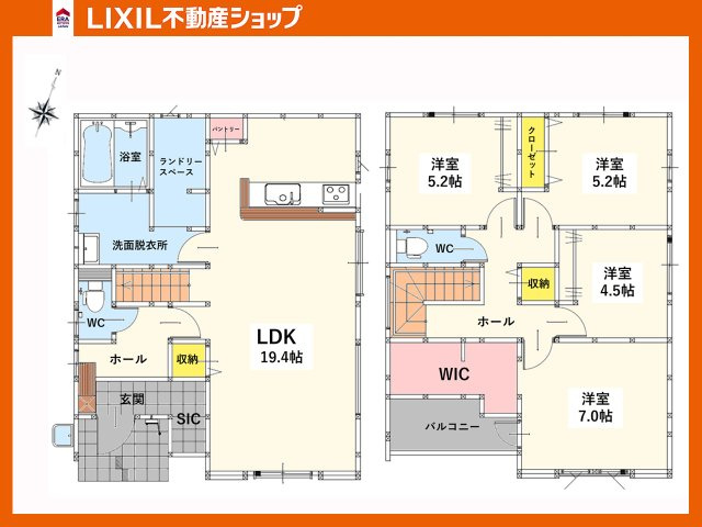 リビング19.4帖、SIC、リビング収納・パントリー・W.I.C付き！収納豊富なお家4LDK。