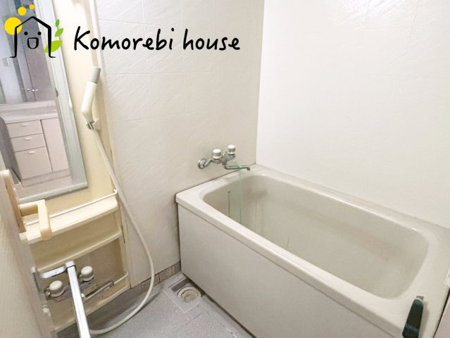 日々の暮らしに欠かせないお風呂です