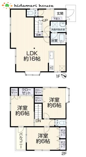 間取り：311002075479