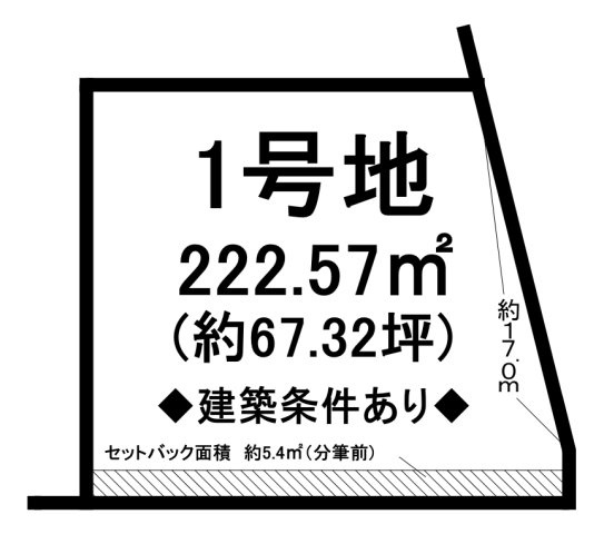 区画図：325000132860