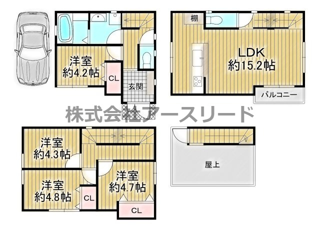 間取り：327002136055