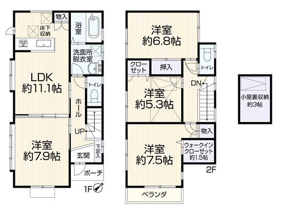 間取り：314002564577