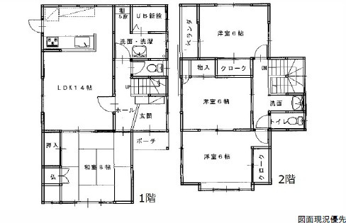 間取り：334000234217