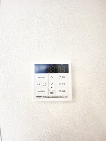オートバス、追い焚き機能完備で安心です♪