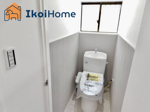 【ホームページに現地動画掲載中】●年中無休：当日予約可●新調済みの綺麗なお手洗いです。