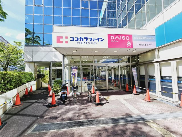 ココカラファイン名谷駅前店