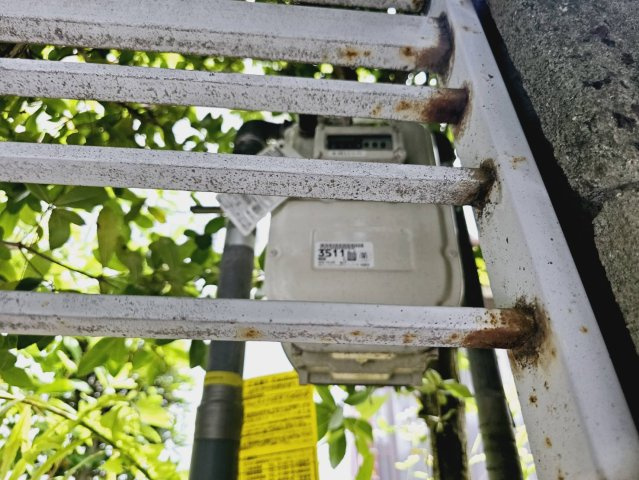 都市ガス