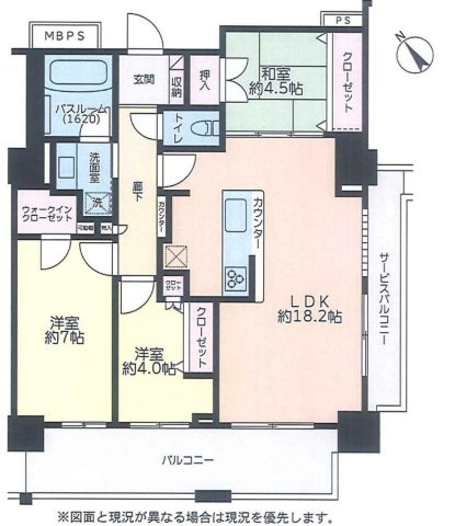 間取り：314002829339