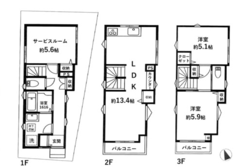 間取り：313004692829