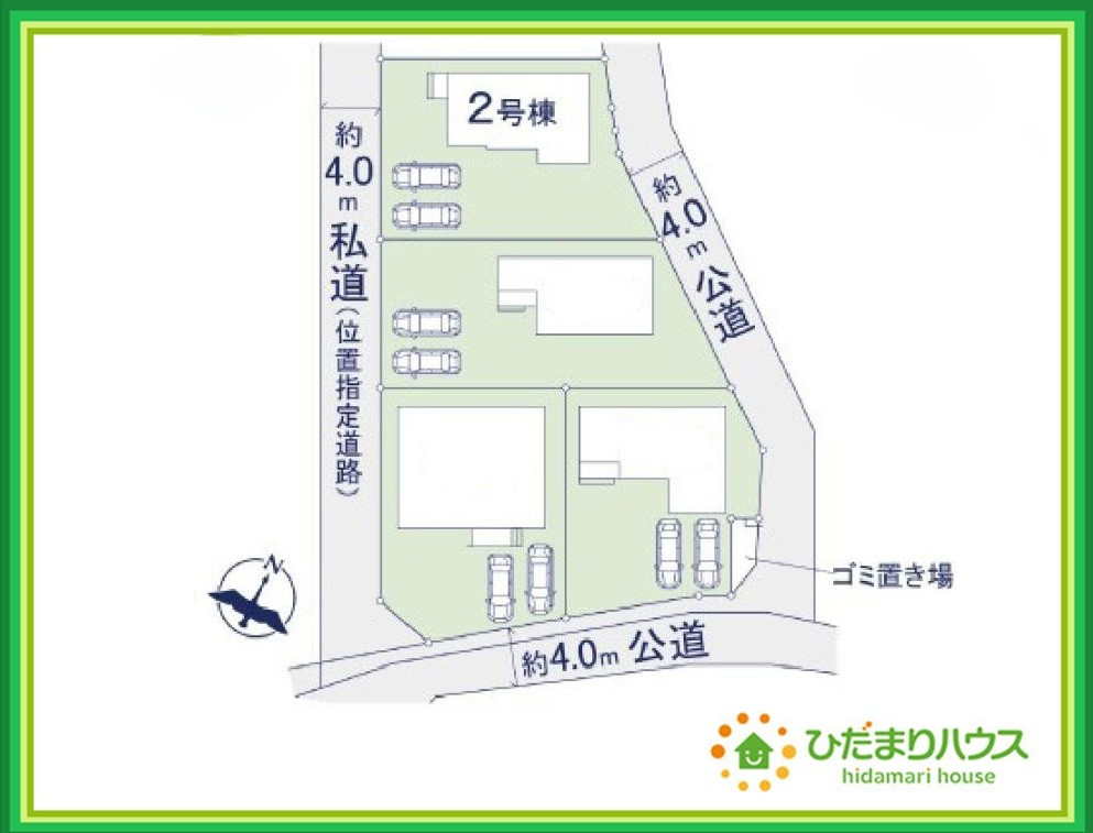 たっぷりの陽光と心地よい風が舞い込む住まい♪