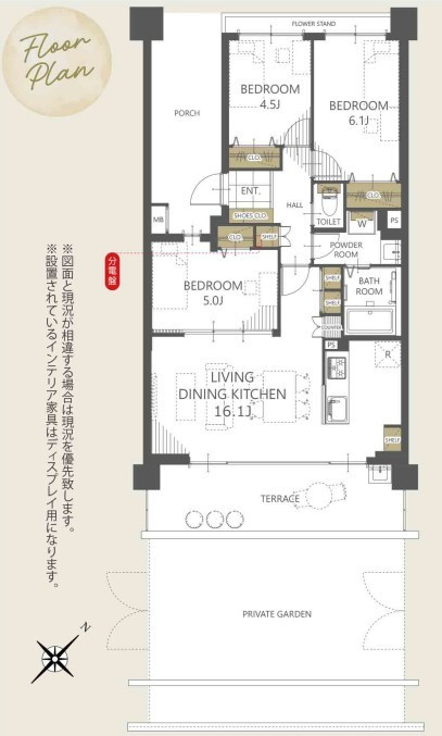 間取り：313004684774