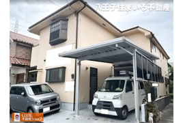 日野市万願寺1丁目23-21 中古 仲介手数料無料 の外観