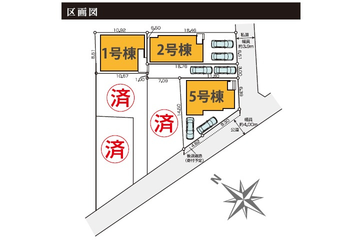 区画図