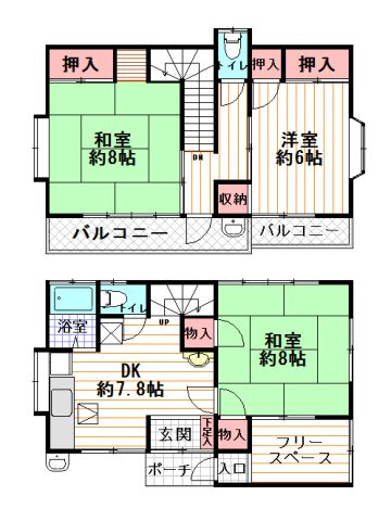 間取り：311002267597