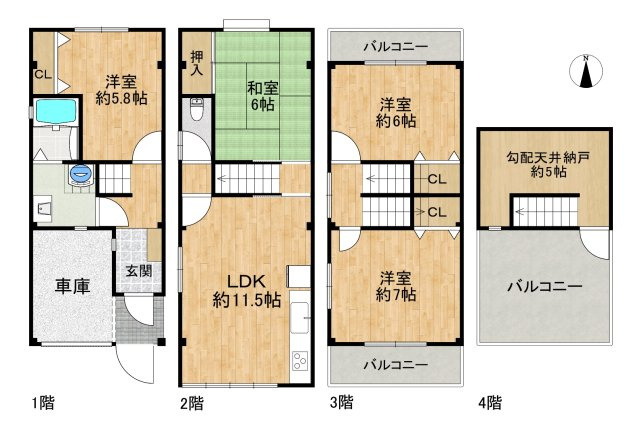 間取り：327002347190