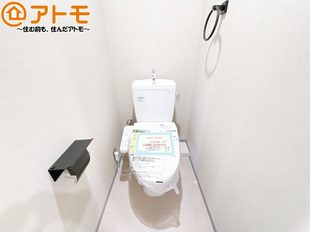 毎日使うトイレだからこそ機能性を重視したいですよね！温水洗浄便座で快適な時間をお過ごしください♪