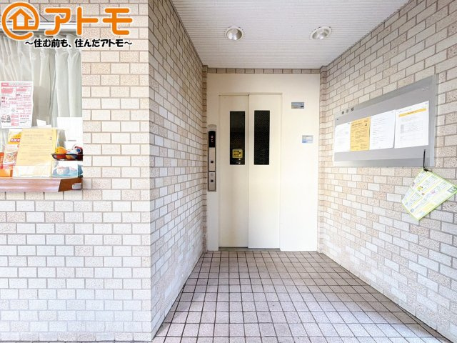共用部分
