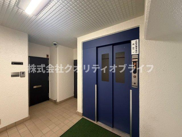 共用部分