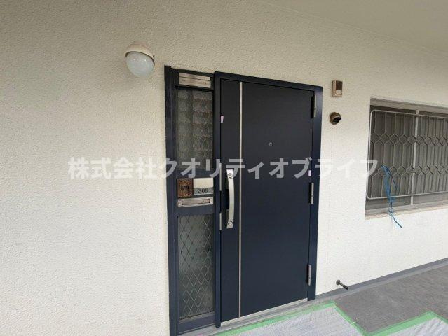 共用部分