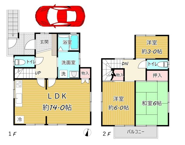 間取り：313004613686