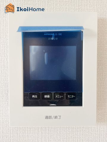【ホームページに現地動画掲載中】●年中無休：当日予約可●カラーモニターインターホン。来客時も安心です