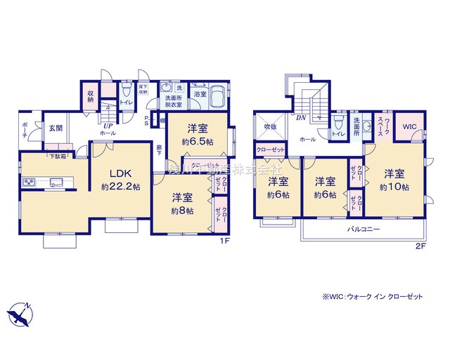 ～南東向き5LDK　全室6帖以上の快適住空間～