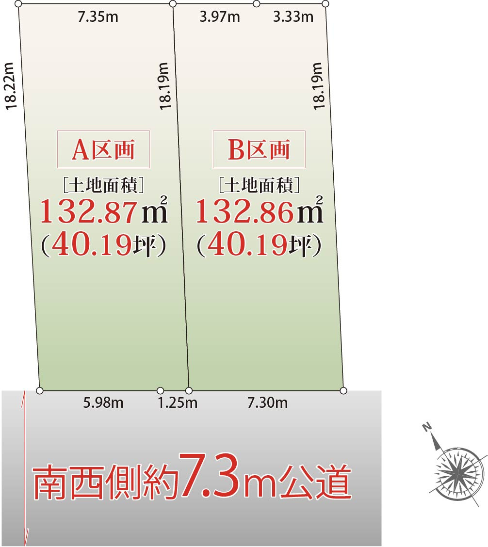 区画図：314002754750