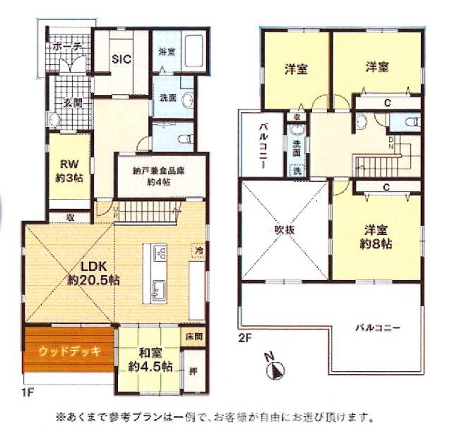 参考プラン間取図