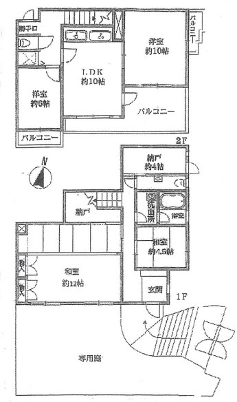 間取り：328000621226