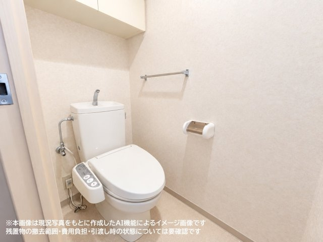 ※本画像は現況写真をもとに作成したAI機能によるイメージ画像です　残置物の撤去範囲・費用負担・引渡し時の状態については要確認です
