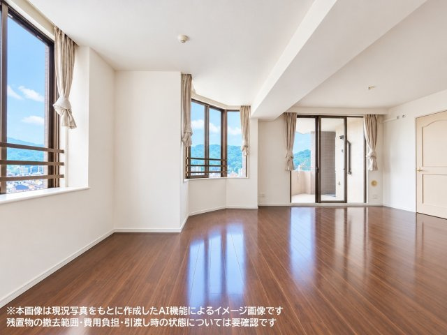 ※本画像は現況写真をもとに作成したAI機能によるイメージ画像です　残置物の撤去範囲・費用負担・引渡し時の状態については要確認です