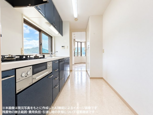 ※本画像は現況写真をもとに作成したAI機能によるイメージ画像です　残置物の撤去範囲・費用負担・引渡し時の状態については要確認です