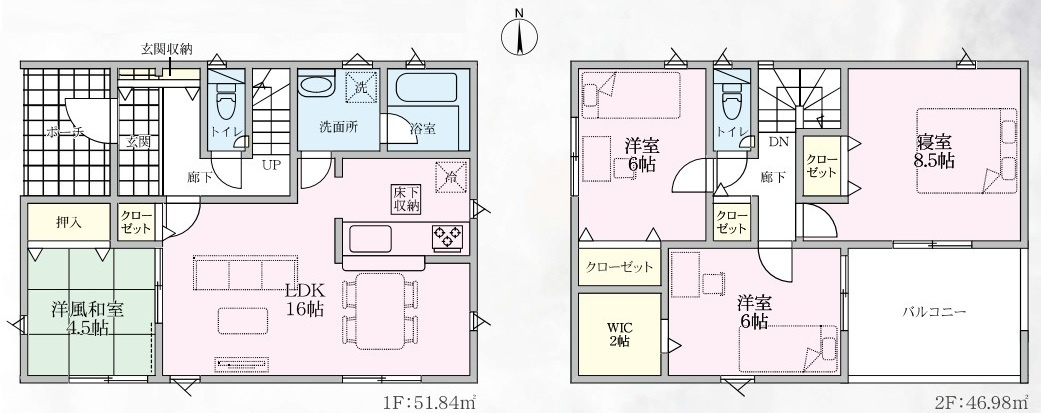 間取り：311002346737