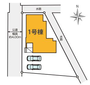 全1棟