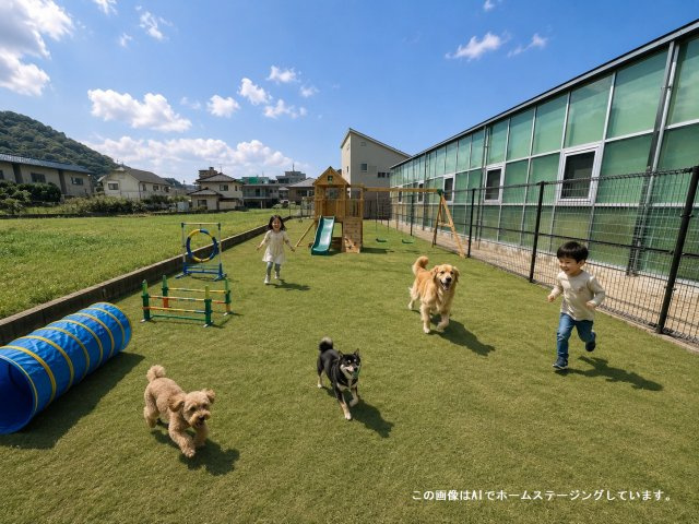 ドッグランや家庭菜園など、多彩に活用できる♪※画像はイメージです。