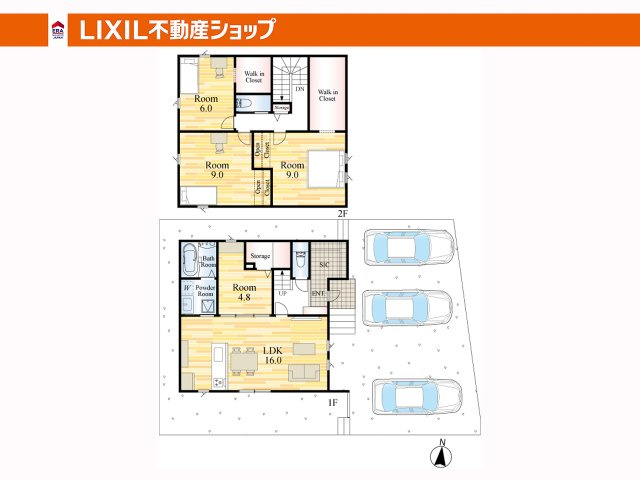 全居室に収納を完備！それぞれの個室を広く有効に使える、暮らしやすさを追求したゆとりの間取り