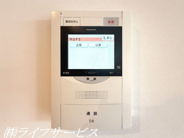 ＴＶモニター付インターホンで来客時も安心です！