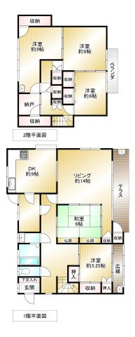 間取り：340000286912