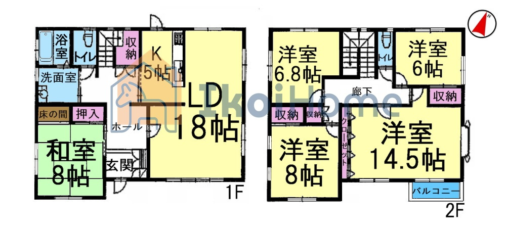 間取り：328000675916