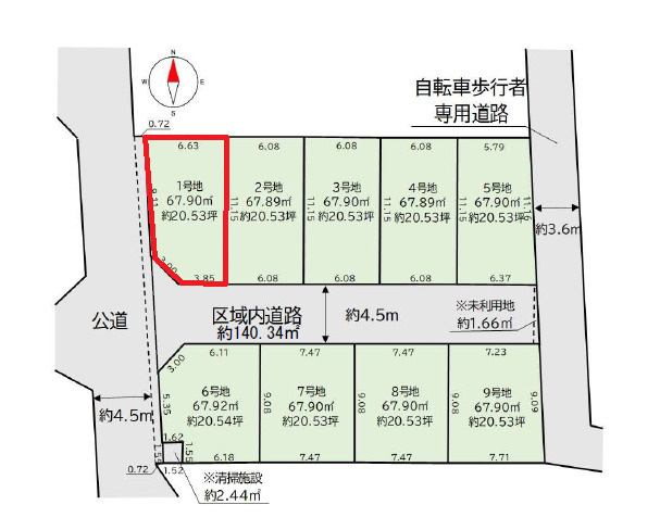 区画図：313004688024