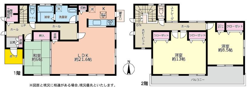 間取り：312001077748